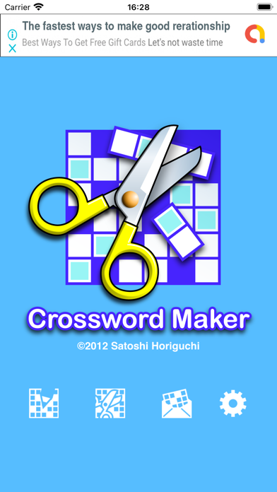 CrosswordMaker Screenshot