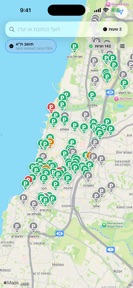 Cheapark: Smart Parking screenshot