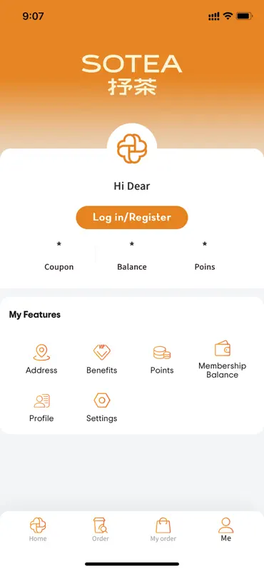 SOTEA screenshot 3 of 3