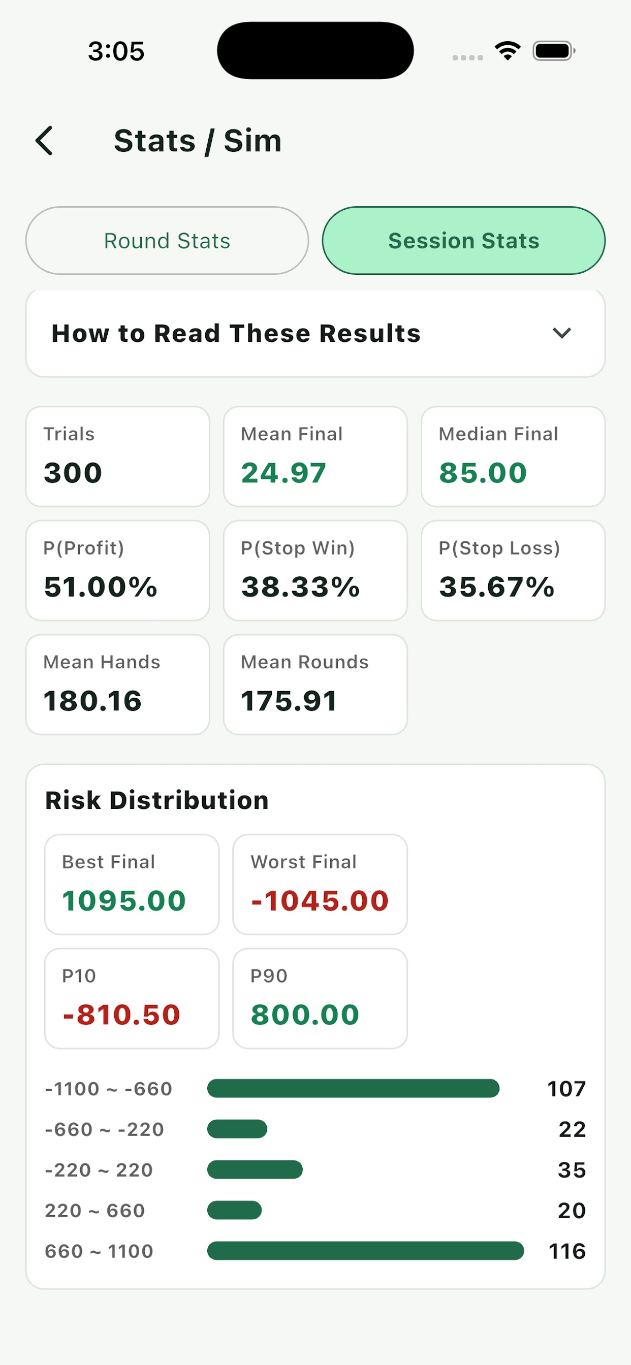 Screenshot 6 of BJ Card Counting Trainer