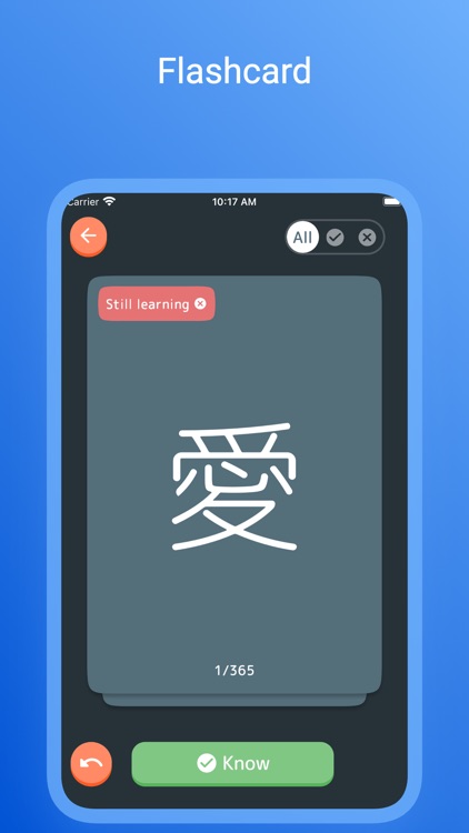 Japanese Kanji: N1 N2 N3 N4 N5 screenshot-4