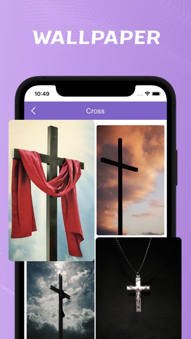 Amplified Bible - offline Screenshot