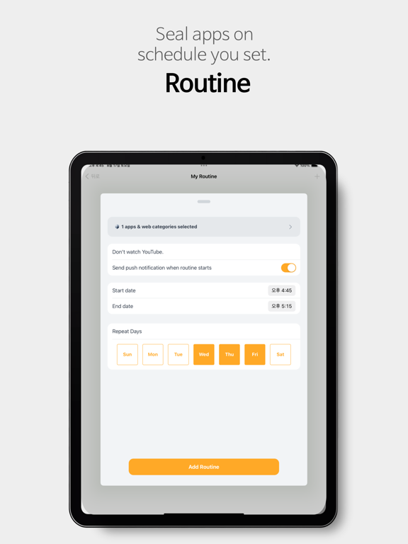 KeepFocus - Focus Timer iPad screenshot 5 - Productivity app