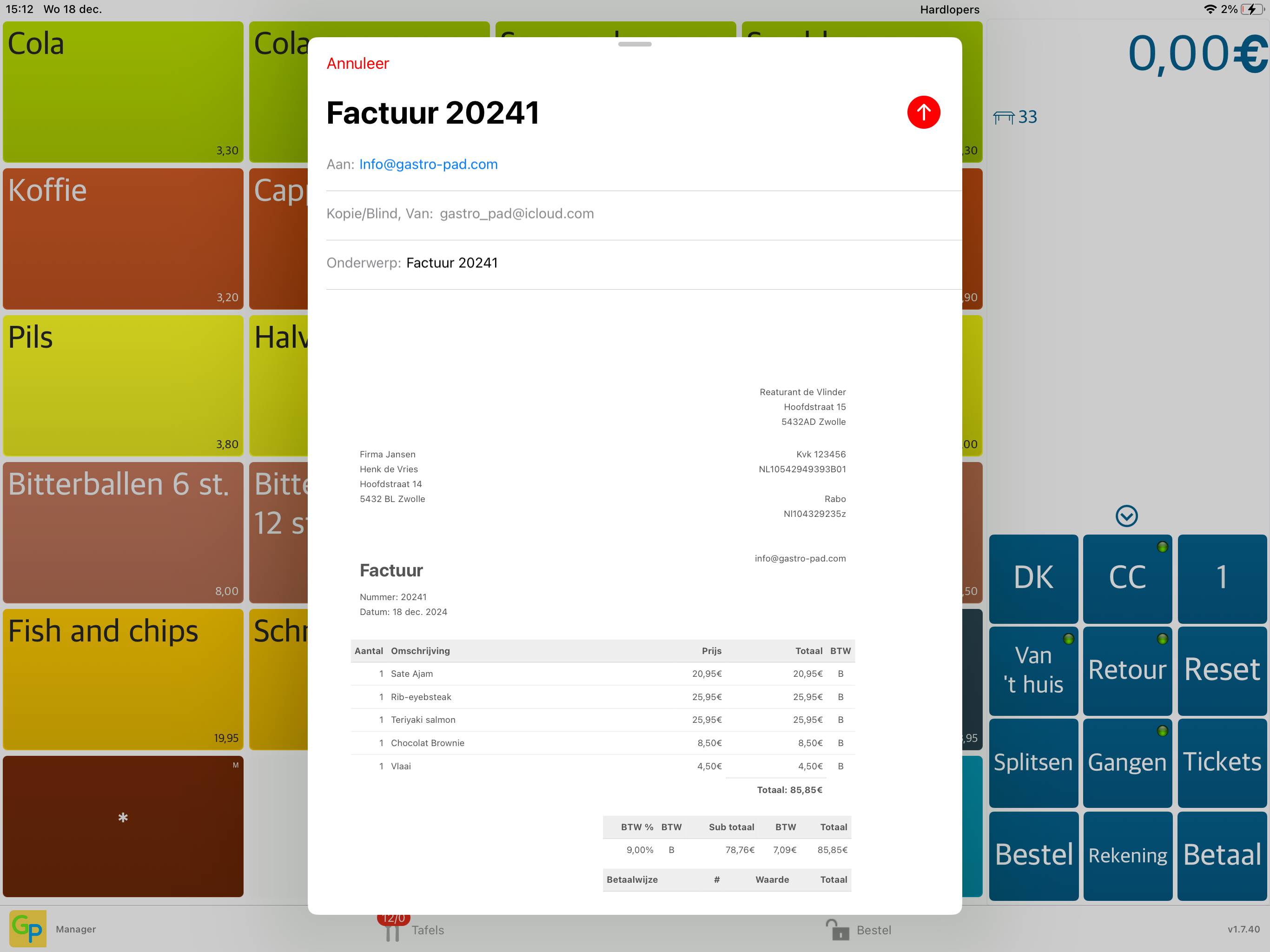Gastro-pad screenshot 5