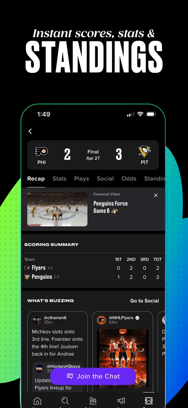 Bleacher Report: Sports News screenshot 3