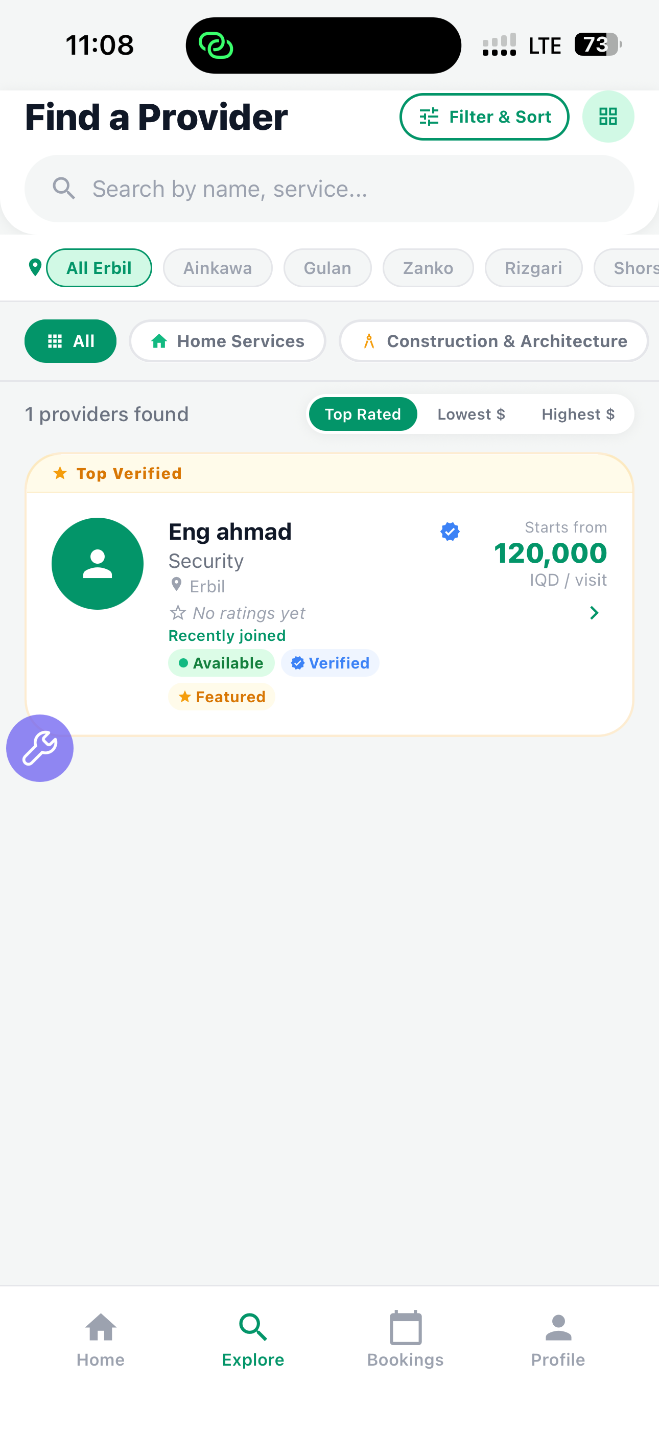 Khidmat (1d7ff3) screenshot 3