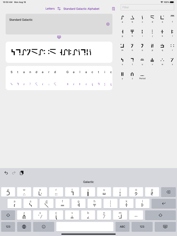 Screenshot #4 pour Standard Galactic Alphabet