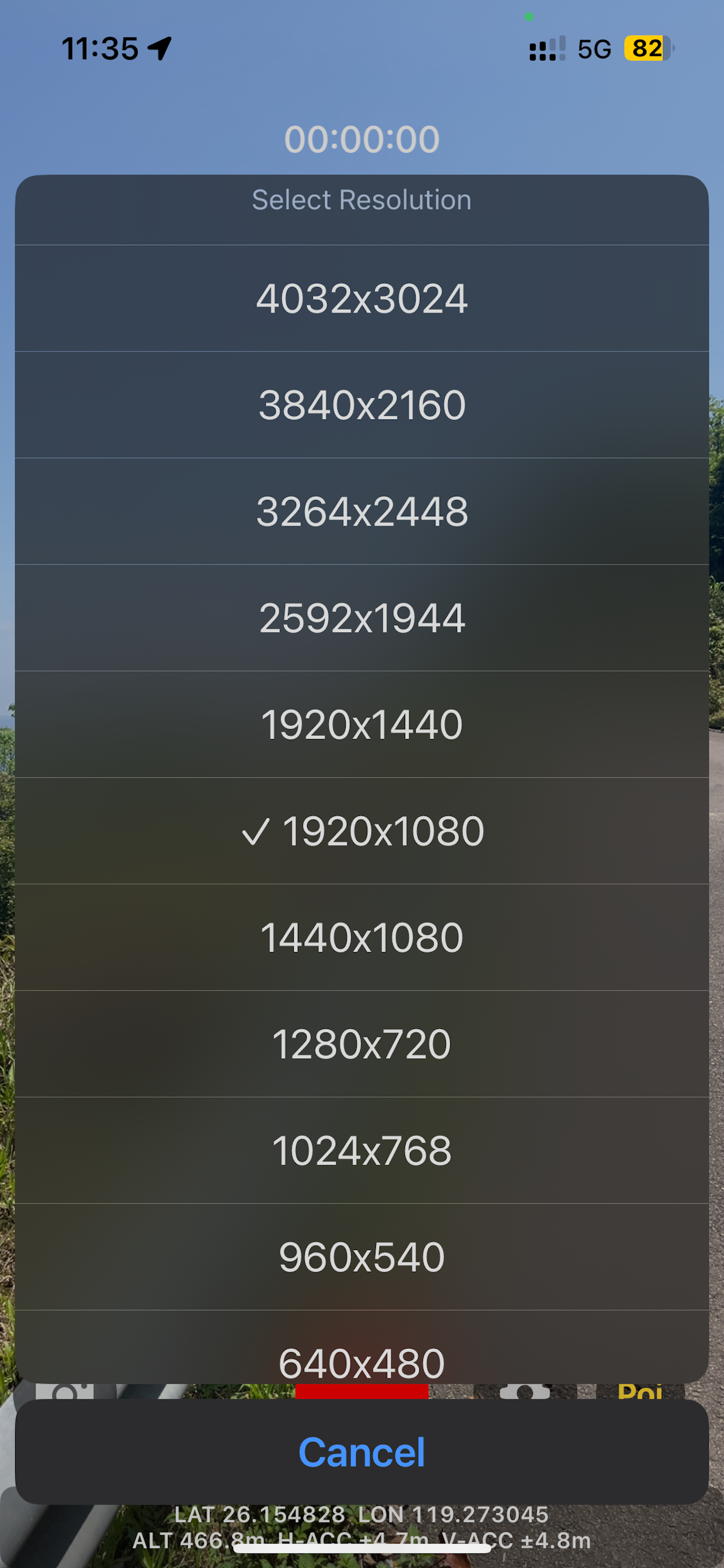 PatrolLine Pro screenshot 6