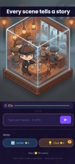 CubeScene - Guess The Movie 3D screenshot 6