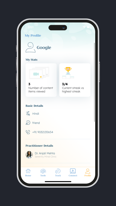 Avika Screenshot