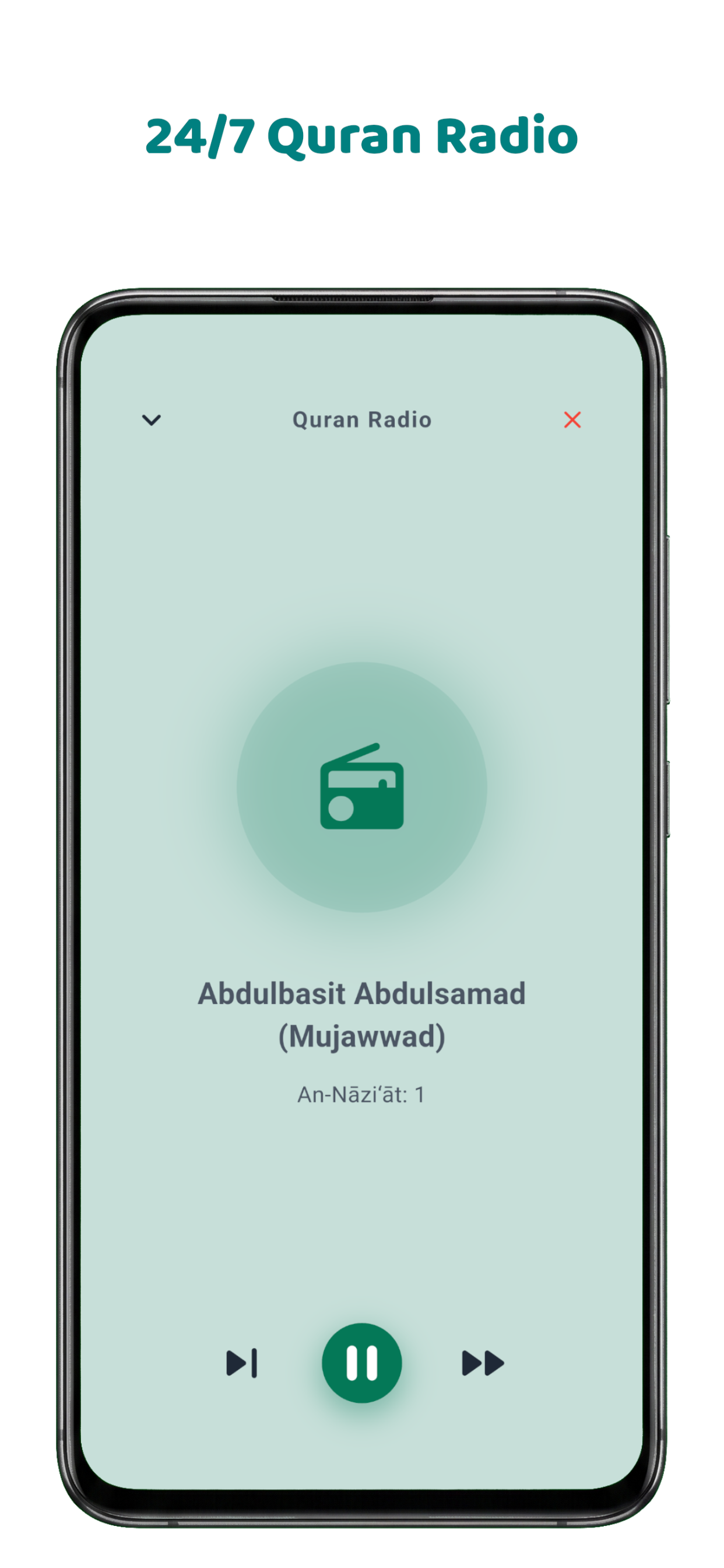 Iqraa - Quran App screenshot 6