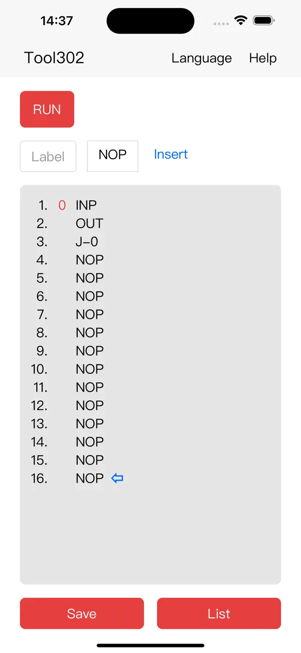 #1. Tool302 (iOS) Bởi: Apolo Electronics Company Limited