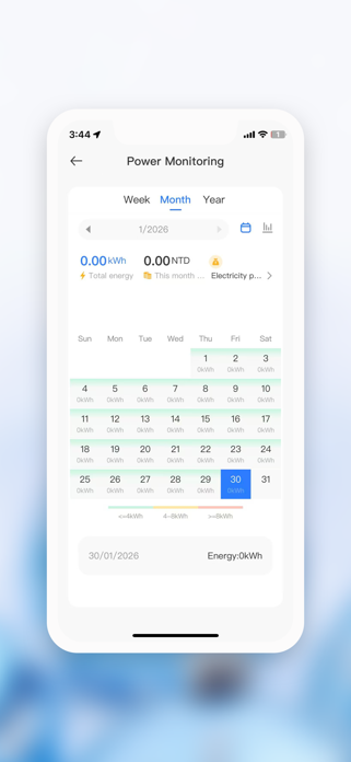 C Smart Screenshot 5 of 5