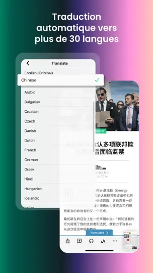 Capture d'écran de PressReader : Info & Magazines sur iPhone 8