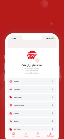 Connect Stores Screenshot 2 of 10