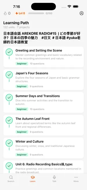 BreakLingo screenshot 4