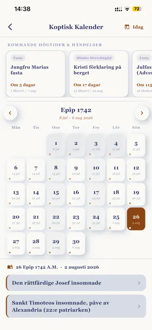 Agpeya screenshot 4