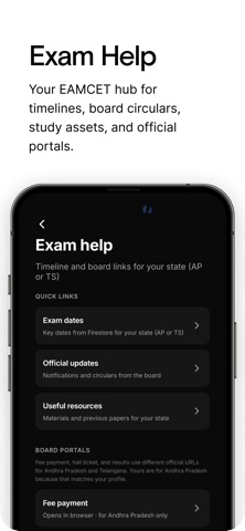 EAMCET Preparation (AP TS) screenshot