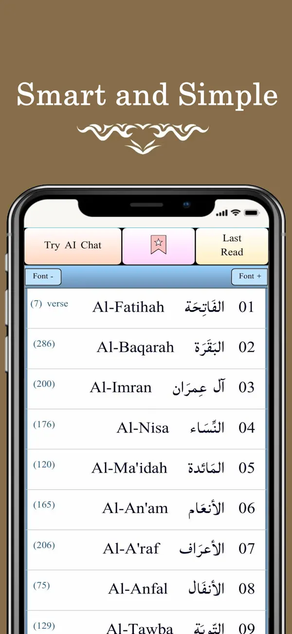 Screenshot #2 pour Quran – القرآن الكريم (Arabic)