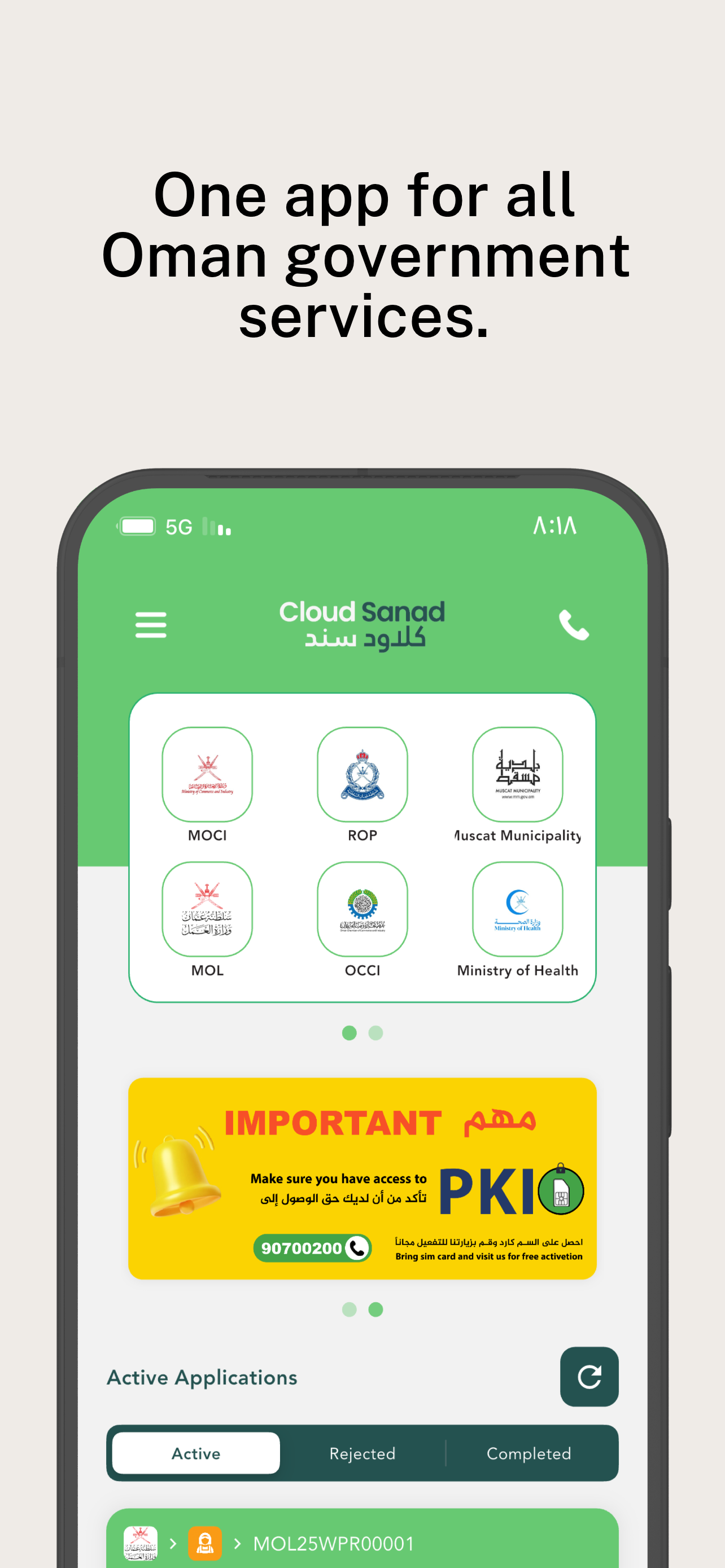 Cloud Sanad App