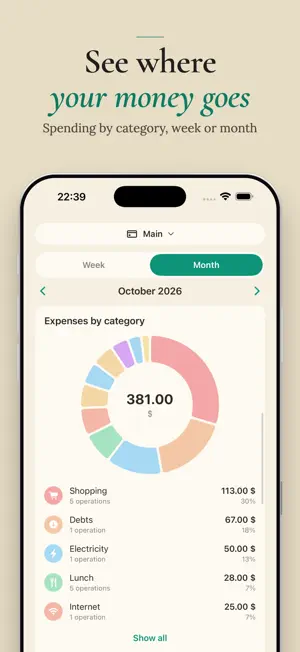 SwiftSpend — Expense Tracker screenshot 2