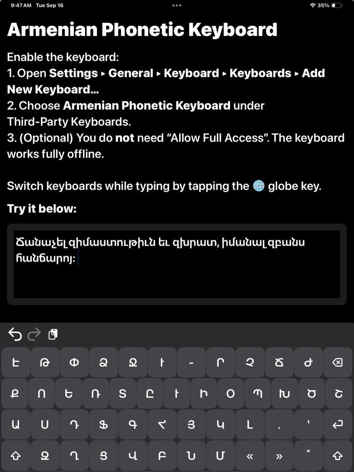 Armenian Phonetic Keyboard