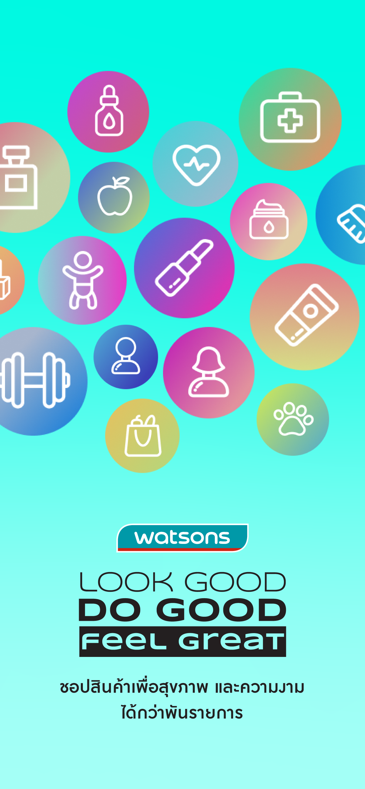 Watsons TH