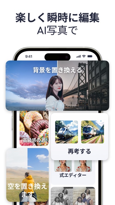 Swipe Cleaner-クリーン ストレージのスクリーンショット - 7