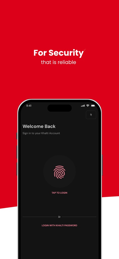 Khalti Digital Wallet (Nepal) - Users can securely access their accounts via biometric "TAP TO LOGIN" fingerprint authentication or by entering their "Khalti Password," ensuring reliable protection for personal financial data.