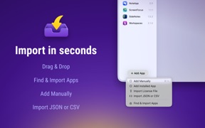 License Store screenshot