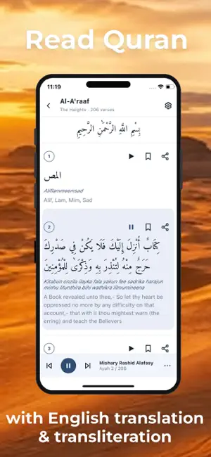 Quran Tilawat: Audio & Qibla screenshot 2