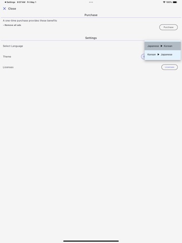 ScanKoJa: Camera Translator iPad screenshot