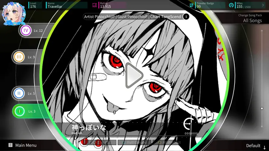 Rotaeno screenshot 1