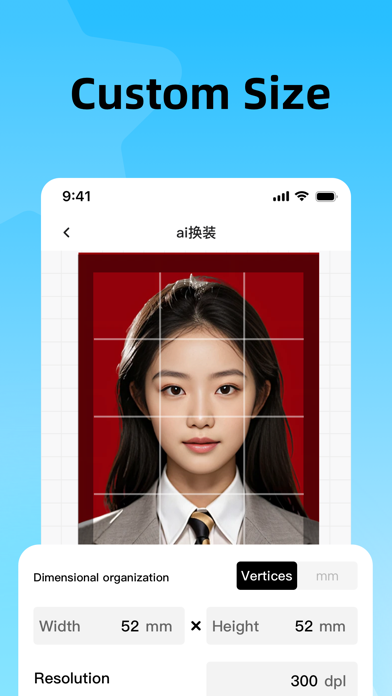 Passport Photo App - ID Photo Screenshot