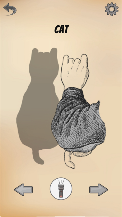 Screenshot #3 pour Shadow Play - home theater