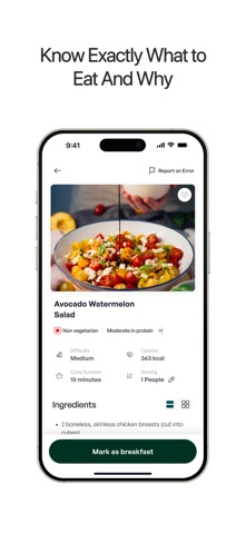 Nirva Health Screenshot 4 of 9