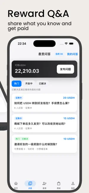 HappySpace Wallet screenshot 3