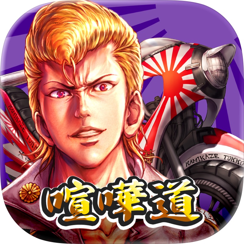 Knives Out screenshot 8