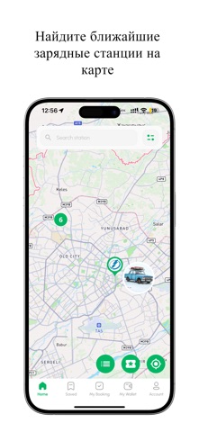 Gigawatt Screenshot 1 of 4