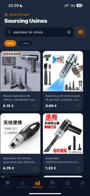 NiceConcept Factory screenshot 3