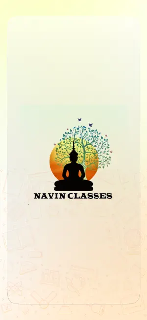 Navin Classes screenshot 1