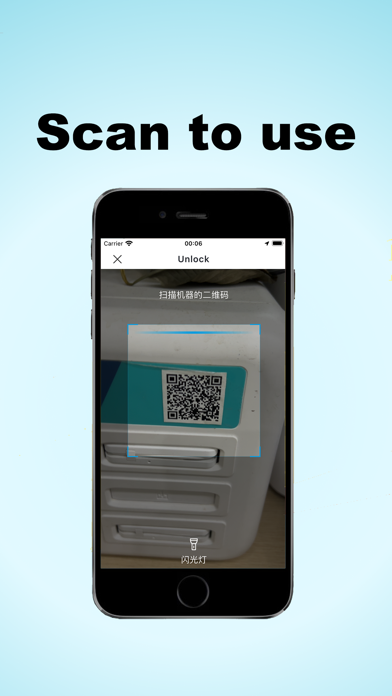PluginMove Screenshot