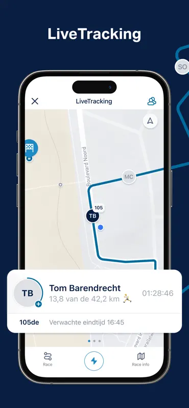 ASML Marathon Eindhoven screenshot 3 of 5