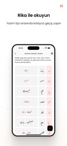 Osmanlıca ElifBa screenshot
