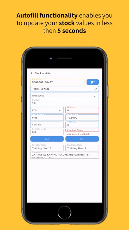 Networld ERP screenshot-4