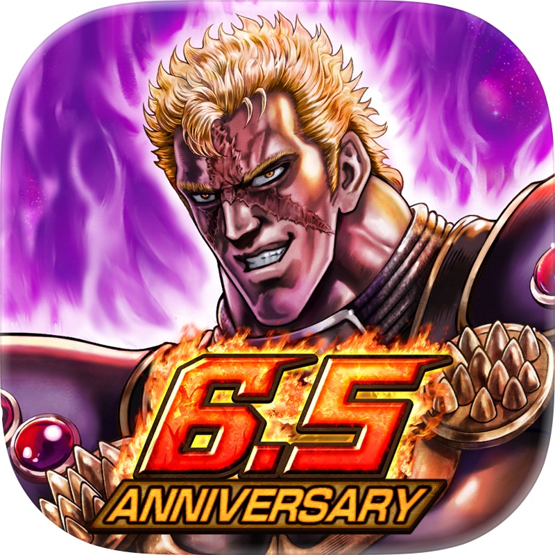 プロジェクトセカイ カラフルステージ！ feat. 初音ミク screenshot 10