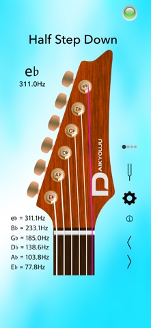 Electric Guitar Tuner Basic Screenshot 3 of 7