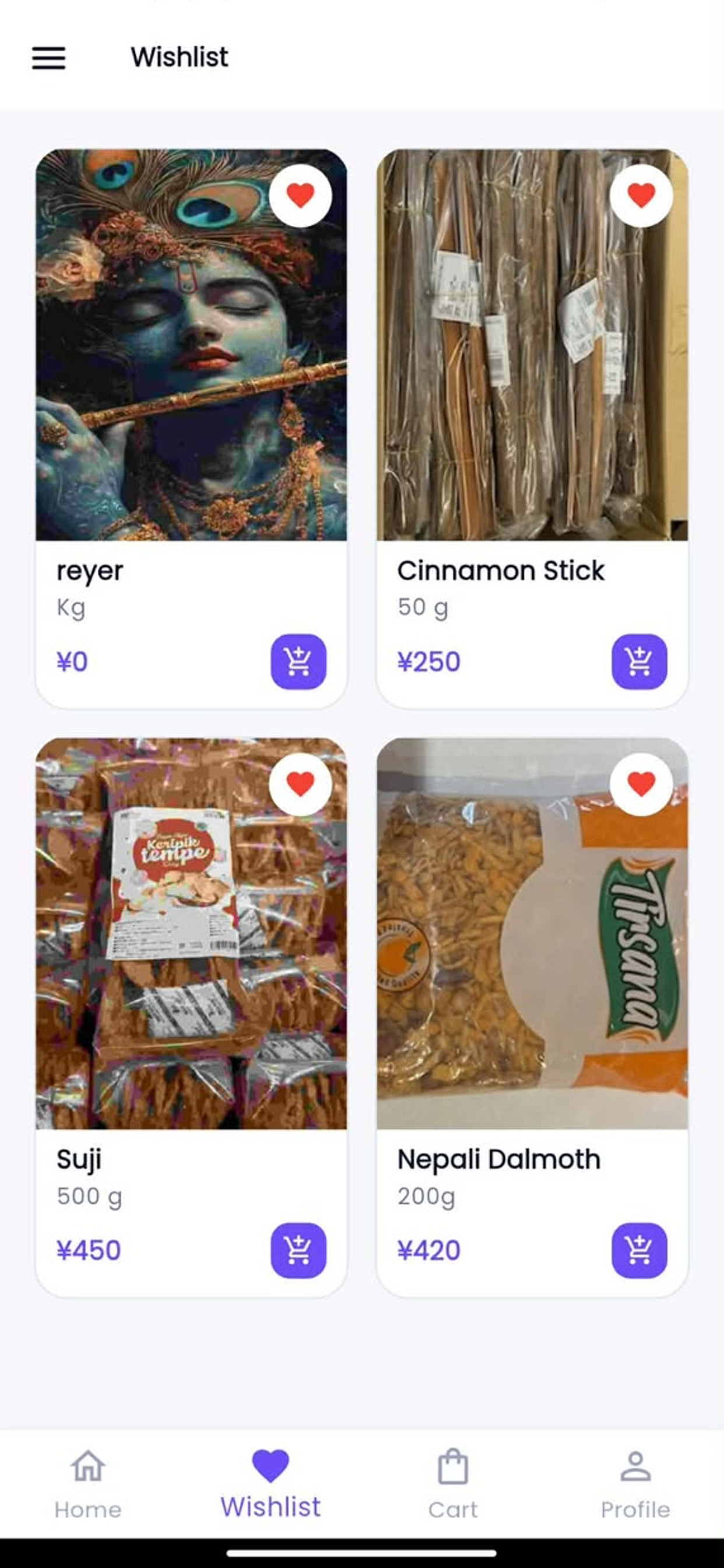 SS Market screenshot 3