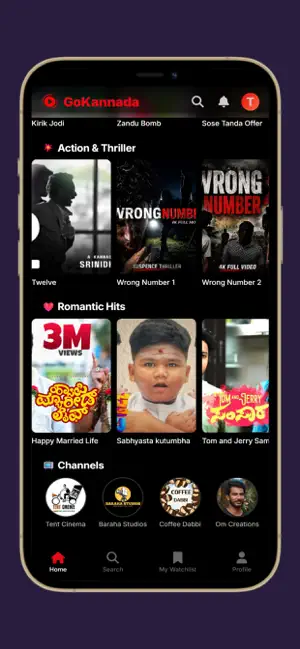 GoKannada screenshot 3