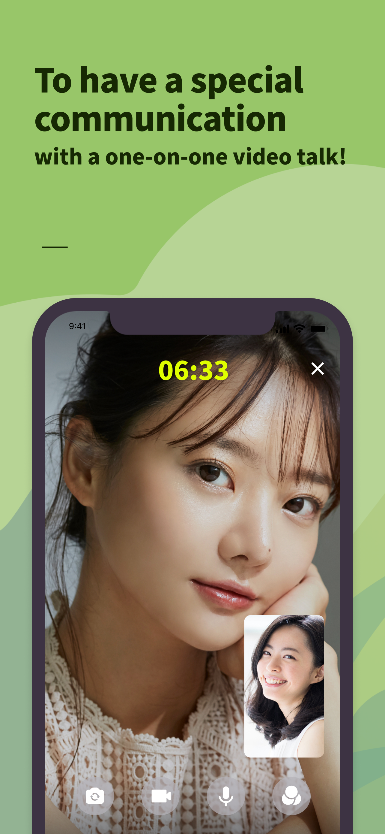 Bitfan